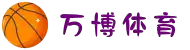 ManBetX - ManBetX官网|万博体育|ManbetX体育赛事直播